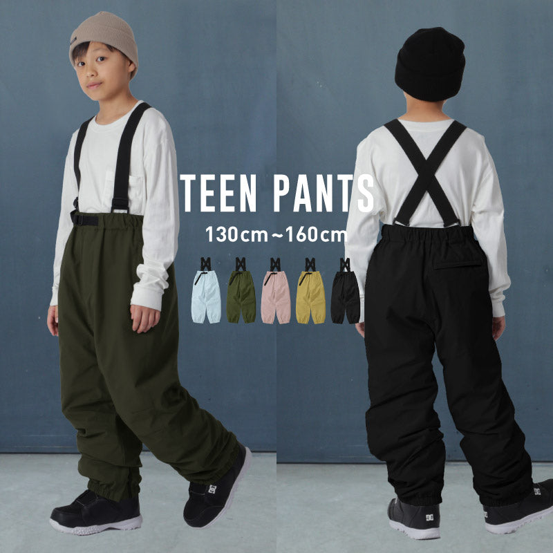 発送開始 スノーボードウェア キッズ パンツ単品 パンツ スキー