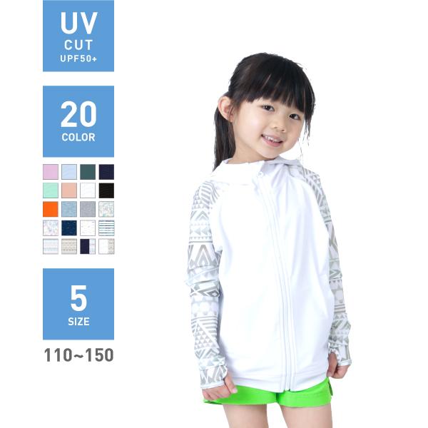 Rashguard Kids Children's Junior Parka Long Sleeve UPF50+ UV UV Cut Parka Rush Parka UV Parker School Swimsuit Pool Surf Pants Board Shorts Trench Leggings Boys Girls Men's Women's 20 Colors 110~150 KICKS KJR-210