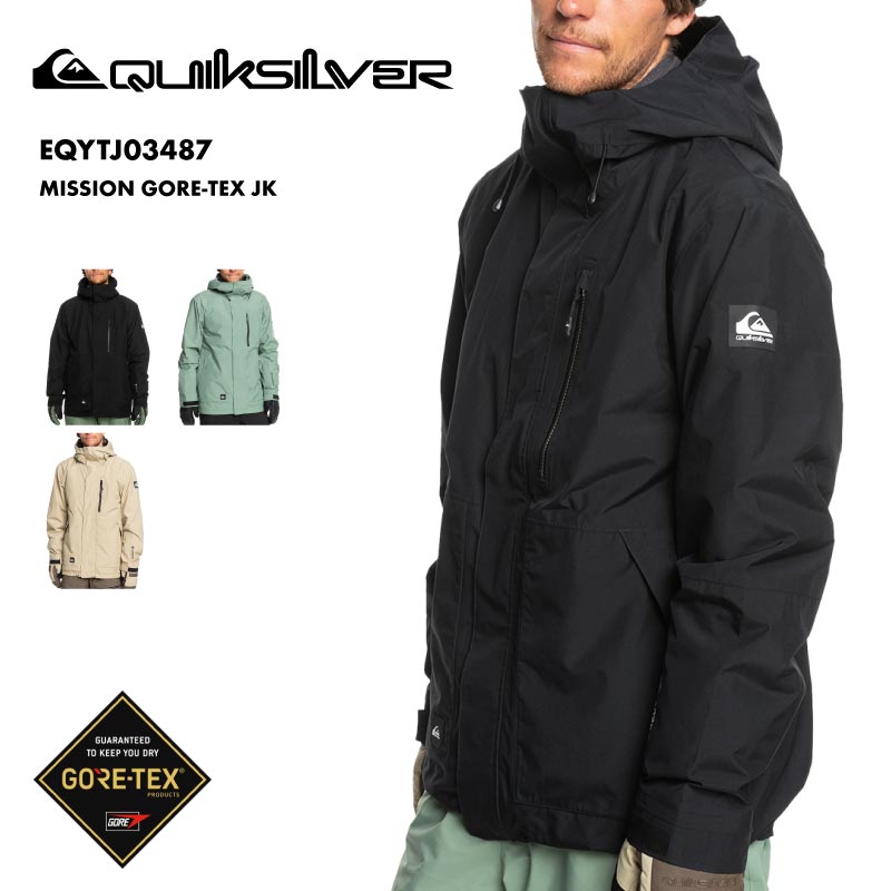 QUIKSILVER/クイックシルバー メンズ GORE-TEX スノージャケット MISSION JK 2024-25 SNOW EQYTの通販|  OC STYLE公式ストア