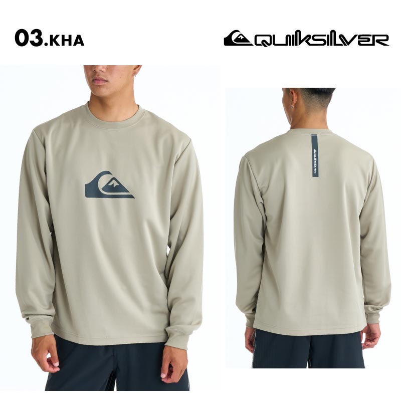 QUIKSILVER/クイックシルバー メンズ 長袖 ラッシュガード COMP LOGO LS 26 SPRING QLY261013 ボード 水着 サーフィン Tシャツ 海水浴 ビーチ 連結ループ シンプル 無地 ロゴ 男性用【メール便発送 26SS-01】