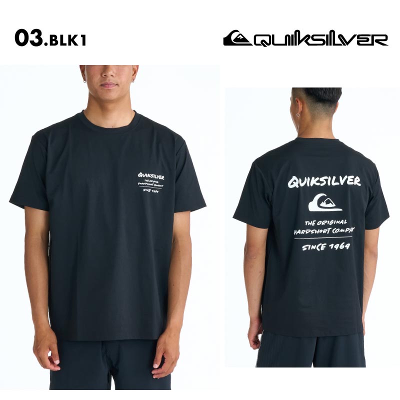 QUIKSILVER/クイックシルバー メンズ 半袖 ラッシュガード HAND DRAWN SS 26 SPRING QLY261022 ボード 水着 サーフィン Tシャツ 海水浴 ビーチ 連結ループ シンプル 日焼け防止 ロゴ 男性用【メール便発送 26SS-01】