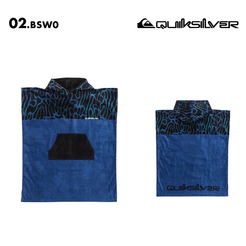 QUIKSILVER/クイックシルバー ジュニア お着替えポンチョ HOODY TOWEL YOUTH 2025 SPRING GLOBAL KTW251301 プール ビーチタオル お着替えタオル バスタオル ビーチ 海水浴 海 川遊び シンプル フード ジュニア 子供用 こども用 男の子用 女の子用