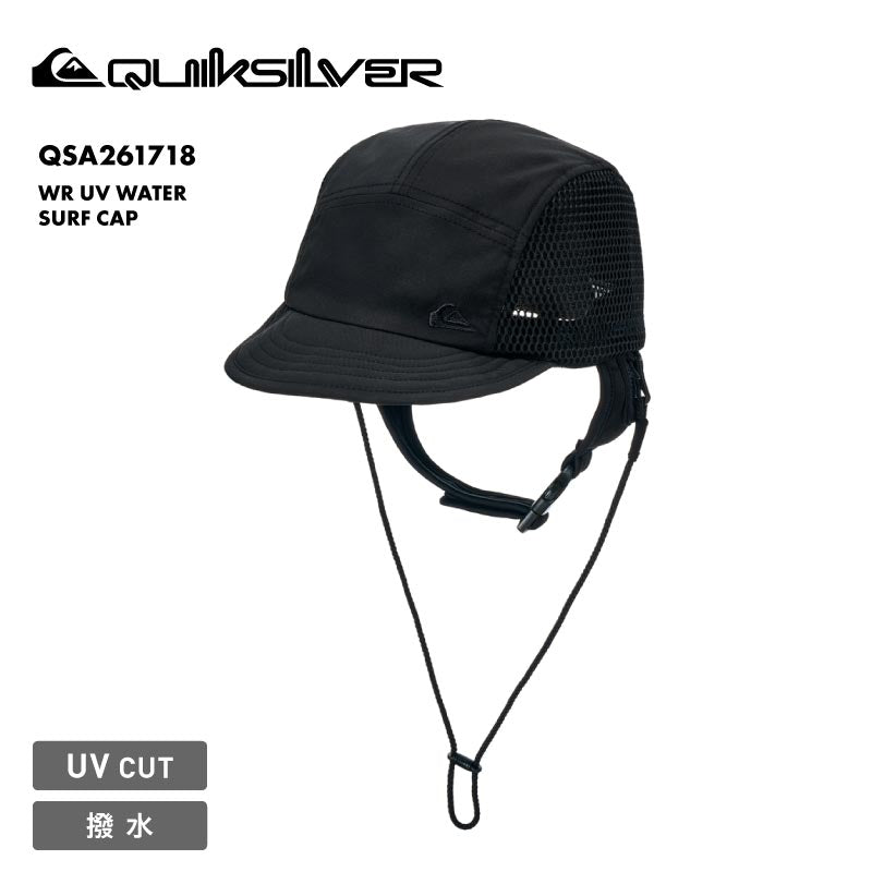 QUIKSILVER/クイックシルバー メンズ サーフキャップ WR UV WATER SURF CAP 26 SPRING QSA261718 帽子 キャップ 日よけ 日焼け防止 あごひも付 メッシュ 涼しい 紫外線対策 おしゃれ シンプル 男性用