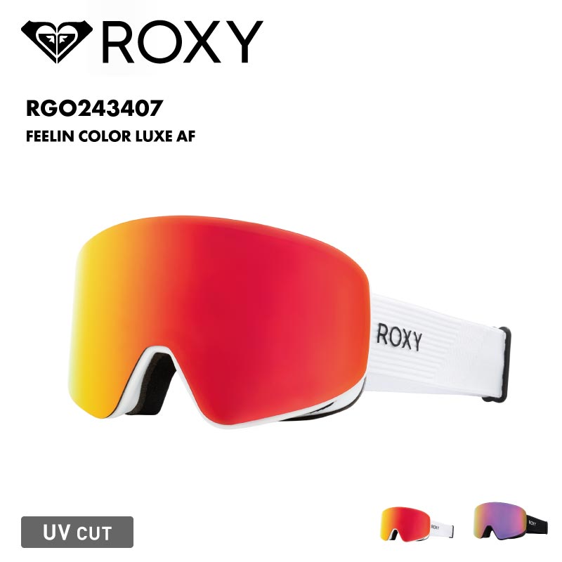 ROXY/ロキシー レディース スノー ゴーグル FEELIN COLOR LUXE AF 2024-25 SNOW RGO243407 スの通販|  OC STYLE公式ストア