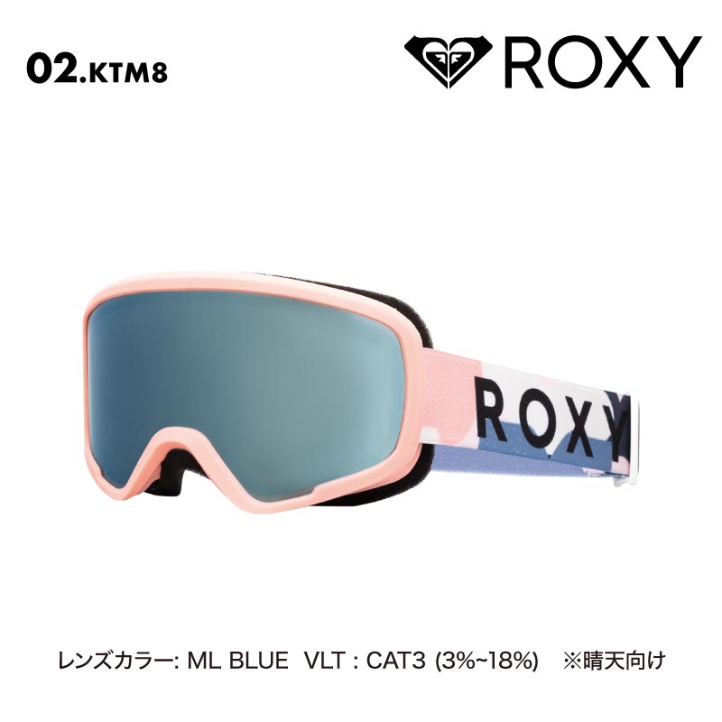 ROXY/ロキシー キッズ ジュニア スノーゴーグル MISSY 2024-25 SNOW ERGTG03024 スキー スノボ スノーボード UVカット 平面レンズ マルチレイヤーレンズ くもり防止 ウインタースポーツ カバー付 キズ防止加工