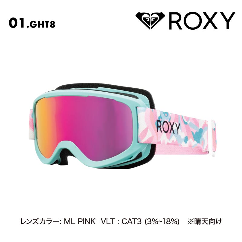 ROXY/ロキシー キッズ ジュニア スノーゴーグル SWEETPEA 2024-25 SNOW ERLTG03004 スキー スノボ スノーボード UVカット 平面レンズ マルチレイヤーレンズ くもり防止 ウインタースポーツ カバー付 キズ防止加工
