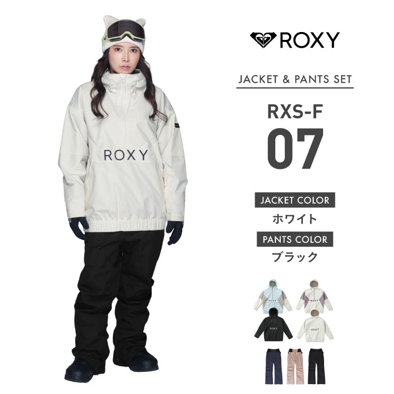 SHELTER JK Top and Bottom Set Snowboard Wear Ladies ROXY SCOLAR RXS-ASET