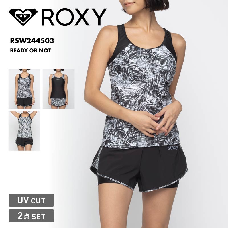 ROXY/ロキシー フィットネス水着 上下SET READY OR NOT 2024 FALL SPORTS & FITNESS RSW24の通販|  OC STYLE公式ストア