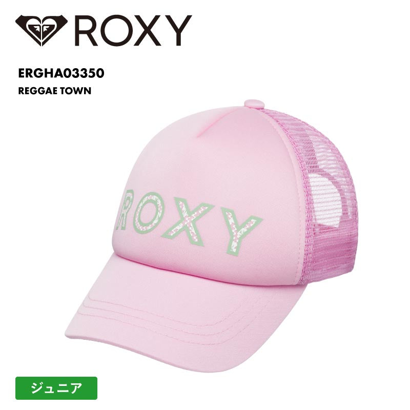 ROXY/ロキシー レディース キャップ REGGAE TOWN 2025 SPRING GLOBAL ERGHA03350 帽子 ぼうし 紫外線対策 暑さ対策 調整可 シンプル かわいい メッシュ ブランド ロゴ 女性用