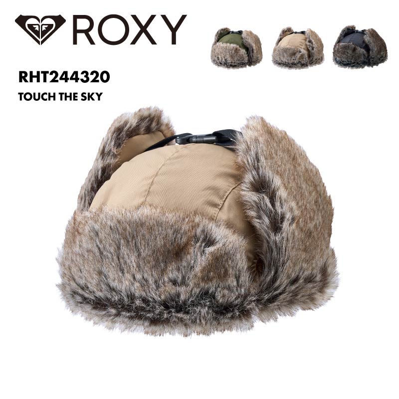 ROXY/ロキシー フライトキャップ TOUCH THE SKY 2024 FALL&WINTER RHT244320 パイロットキャップ の通販|  OC STYLE公式ストア