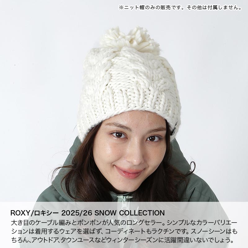 ROXY/ロキシー レディース ニット帽 ERJHA04160 帽子 毛糸 ニットキャップ ビーニー ウォッチキャップ スキー スノーボード スノボ 防寒 女性用