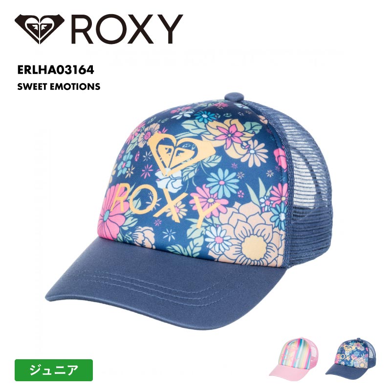 キャップ 販売 かわいい