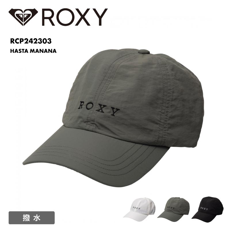 roxy キャップ セール コレクション