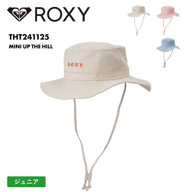 ROXY/ロキシー キッズ サファリハット MINI UP THE HILL 2024 SPRING THT241125 UVカット 帽子 こども ジュニア コットン ブランド かわいい ギフト プレゼント ジュニア 子供用 こども用 男の子用 女の子用 メール便発送