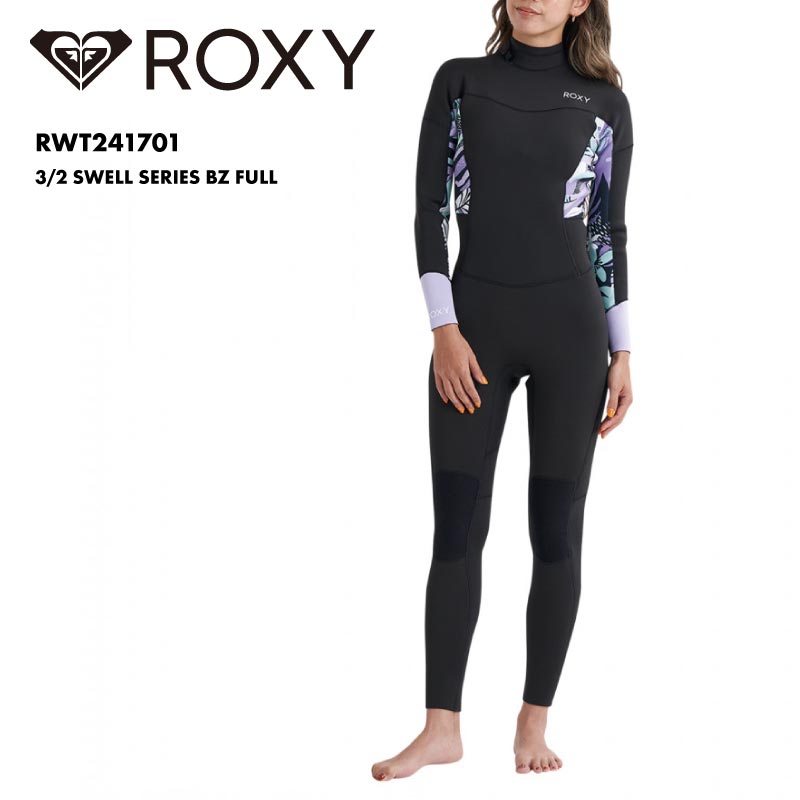 ROXY/ロキシー レディース ウェットスーツ フルスーツ 3/2 SWELL SERIES BZ FULL 2024 SPRING RWTの通販|  OC STYLE公式ストア