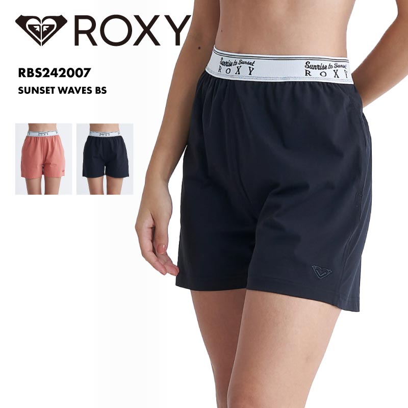 roxy 水着 短パン レディース