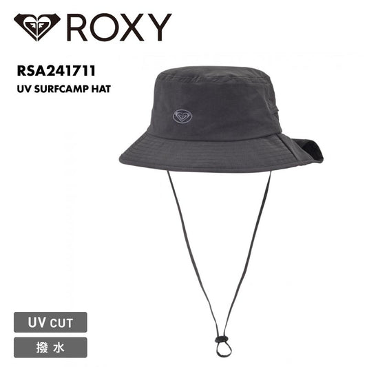 ROXY/ロキシー レディース サーフハット UV SURFCAMP HAT 2024 SPRING RSA241711 耐水 撥水 サーフトリップ キャンプ アウトドアハット ハイキング ブランド UPF50+ UVカット ハット 帽子 女性用