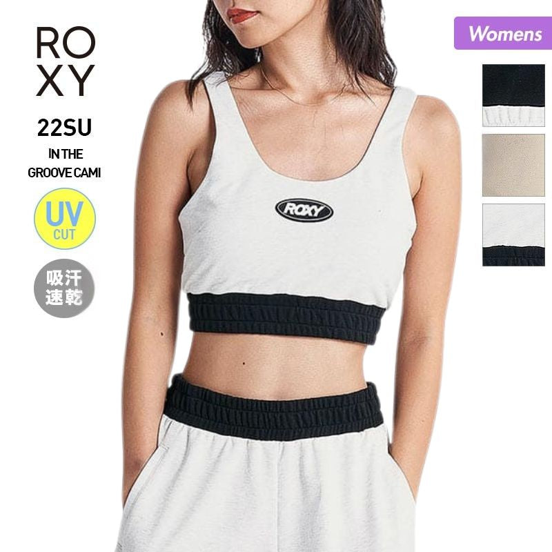 ROXY/록시 레이디스 브라 톱 RDK222505 피트니스 웨어 스포츠웨어 웨어 컵 첨부 짐 요가 UV컷 흡한 속건 여성용【메일변 발송 23SS-09】