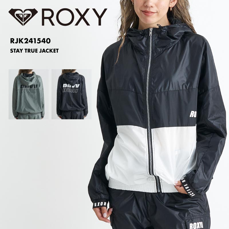 ROXY/ロキシー レディース ナイロンジャケット STAY TRUE JACKET 2024 SPRING FITNESS 撥水加工 撥水ジャケット フード付き フィットネス スポーツ RJK241540