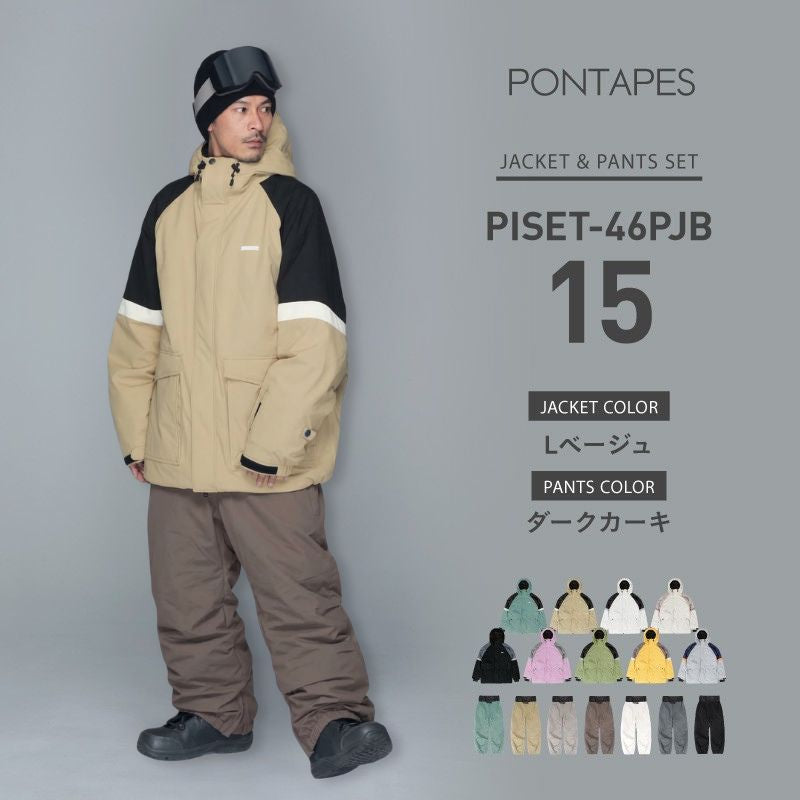 Big Pocket Top and Bottom Set Snowboard Wear Men's Women's PONTAPES PSET-46