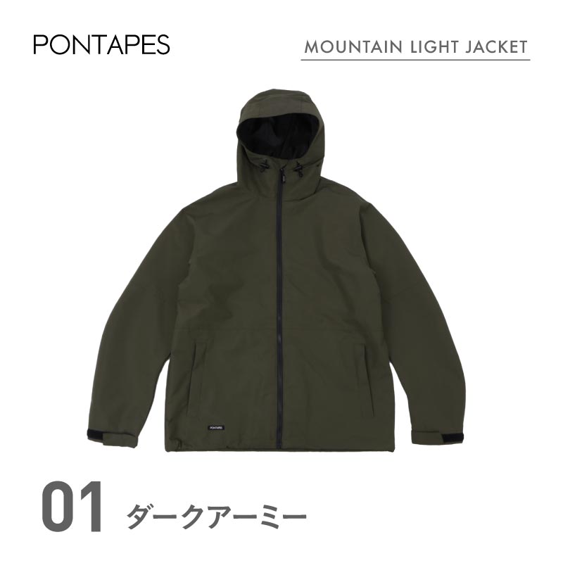 アウトドアウェア アウター ソリッドウェア メンズ&レディース スノーライトジャケット POJ-428_OD フード付 スノージャケット 上 スノーボード スキー 防寒 男性用 女性用 ワントーンコーデ_2024 PONTAPES/ポンタぺス