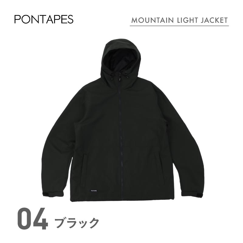 ソリッドウェア メンズ レディース アウトドアパンツ ハイキング 登山 ルーズシルエット 撥水 軽量 防寒 PONTAPES/ポンタぺス POJ-428_OD