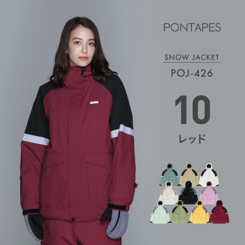 スノーボードウェア メンズ ジャケット単品 ルーズシルエット 防寒 撥水 防風 25-26モデル PONTAPES/ポンタぺス POJ-426