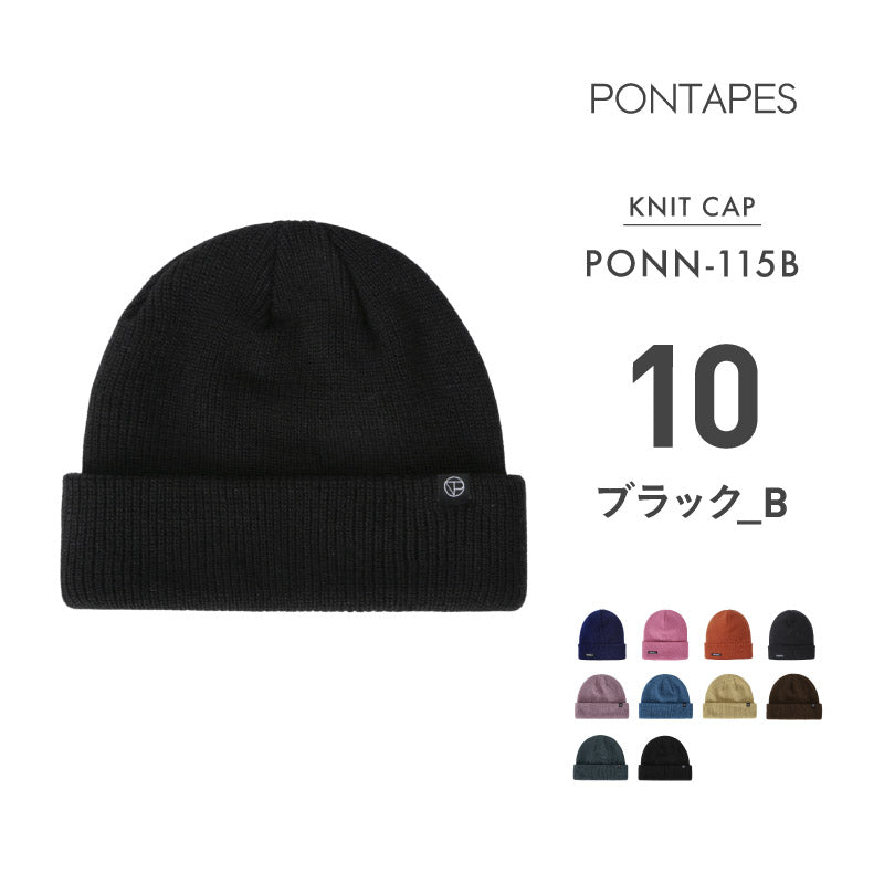 방한 니트 캡 스노웨어 맨즈 레이디스 PONTAPES PONN-115