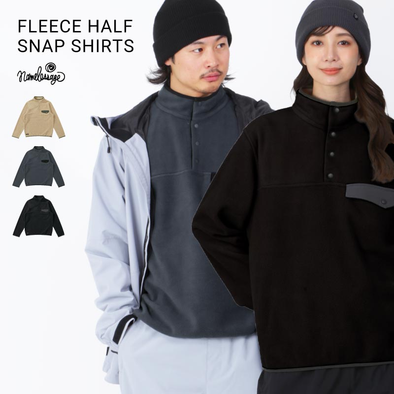 北欧ブランド 防水ジャケット インナーフリース付き スノーウェア スノーボードウェア フリース メンズ レディース スキーウェア スノボ