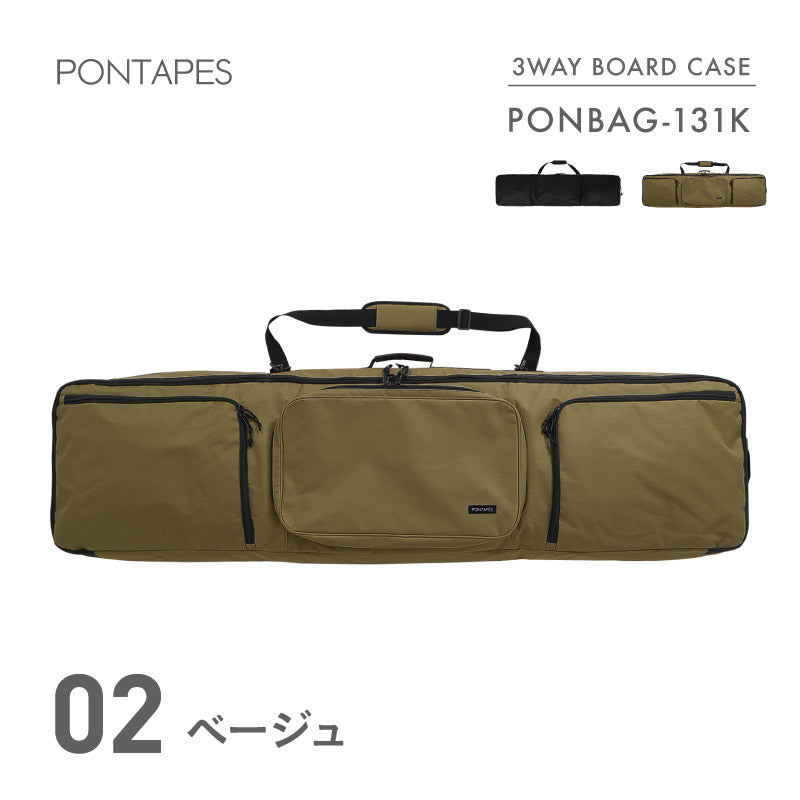 PONTAPES kids snowboard case PONBAG-131K board case snowboarding bag rucksack backpack junior children for children for boys for girls