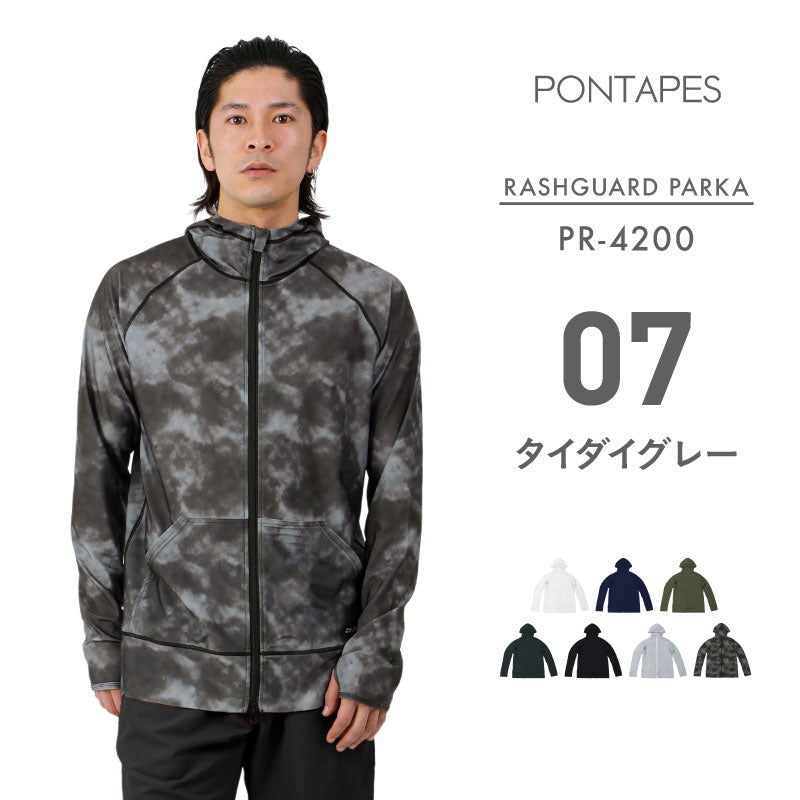 메쉬 파커 러쉬 가드 남성 PONTAPES PM-520