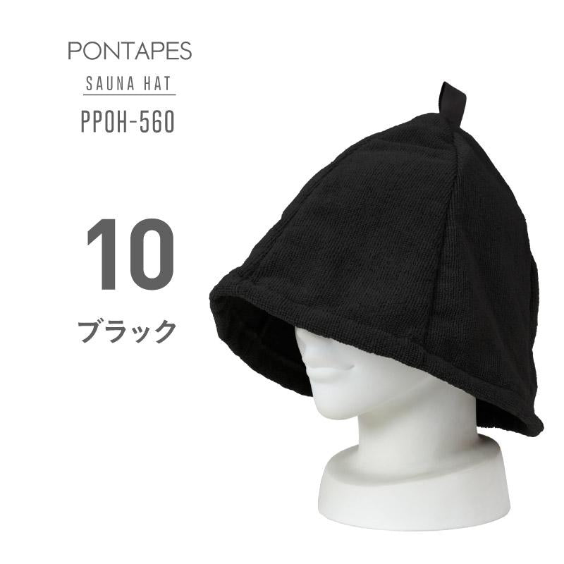 수건 직물 사우나 모자 남성 여성 여성 PONTAPES PPOH-555