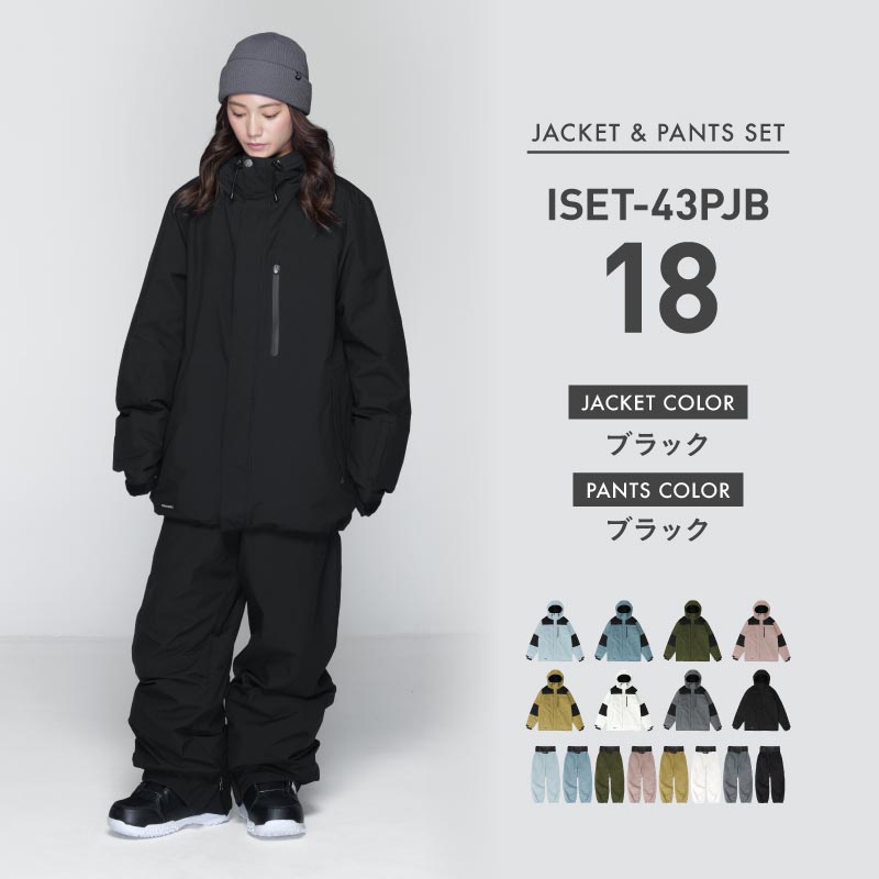 풀오버 상하 세트 스노우 보드웨어 여성 ICEPARDAL ISET-54