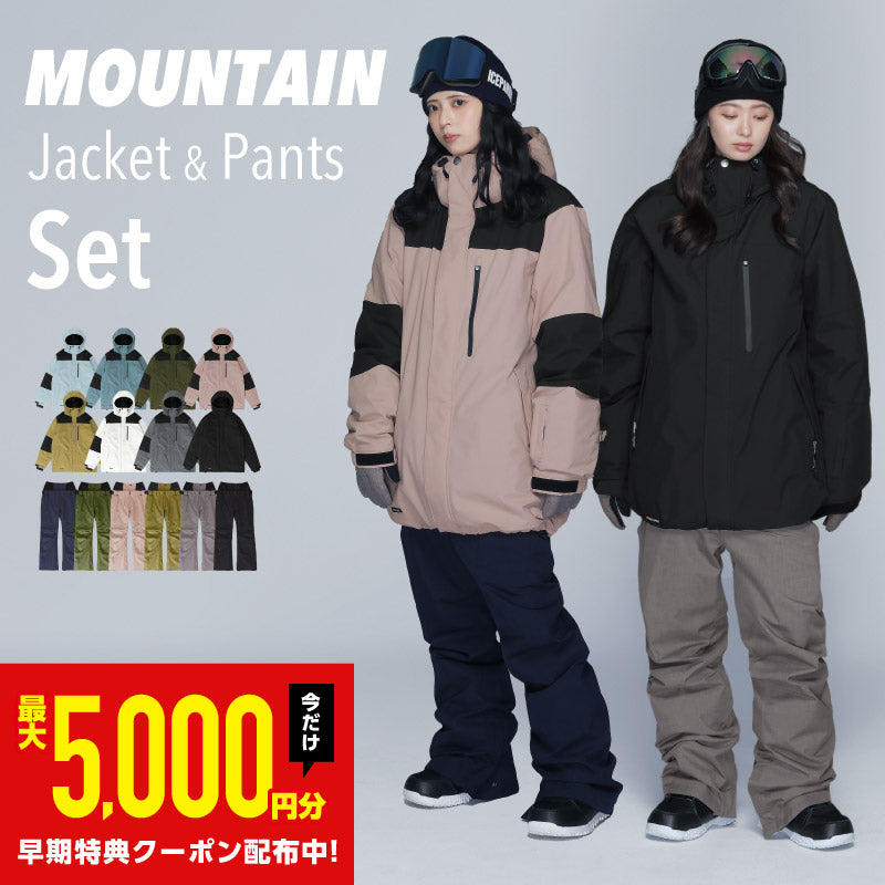 アイスパーダル スキーウェア スノーボードウェア 女性用 上下セット ICEPARDAL(アイスパーダル) スノーボード ウェア レディース