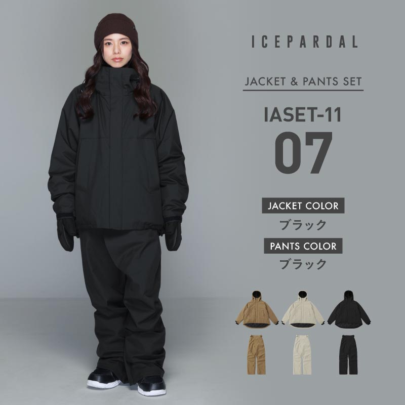 スノーボードウェア レディース 上下セット 体型カバー 美シルエット 25-26モデル ICEPARDAL/アイスパーダル IASET-11