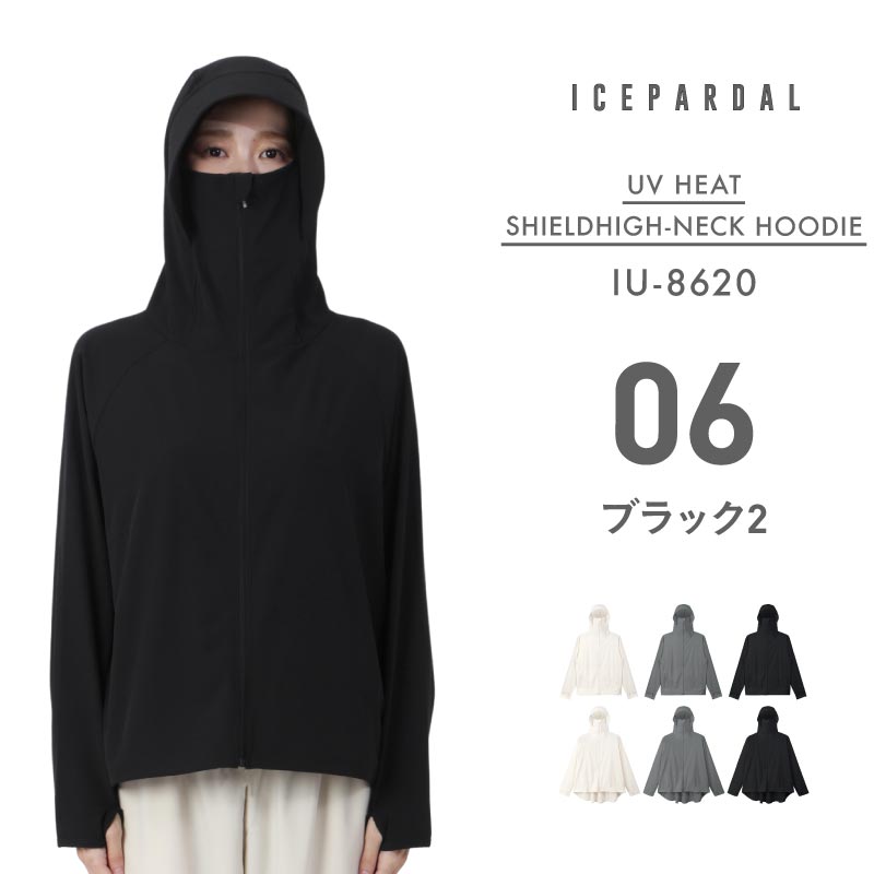 Mesh Rashguard Hoodie Women's iCEPARDAL IM-810