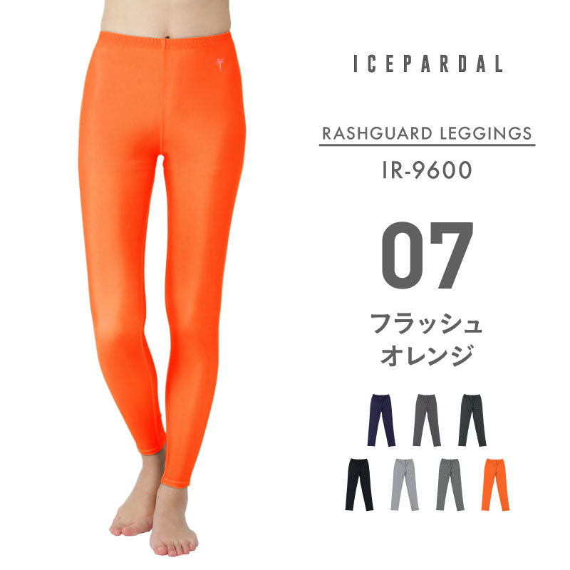 UV Leggings Tights Rashguard Women's ICEPARDAL IR-9600