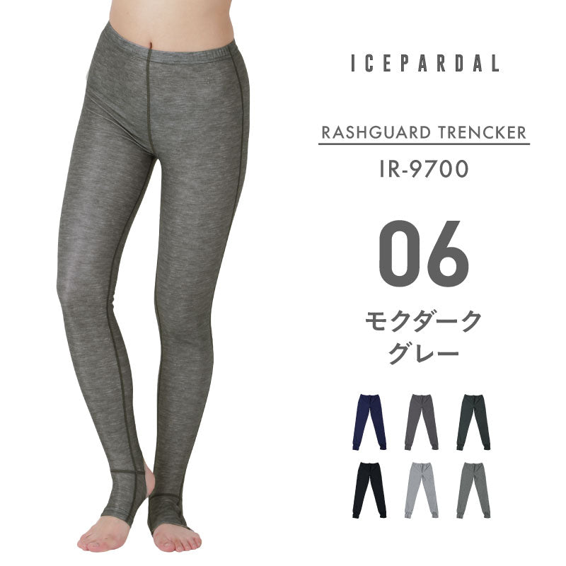 UV Torenka Rash Guard Women's ICEPARDAL IR-9700