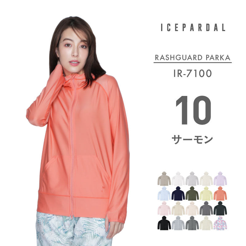 러쉬 파커 러쉬 가드 여성 ICEPARDAL IR-7100