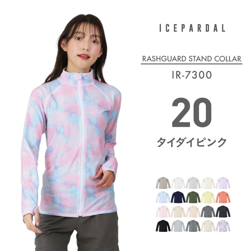 스탠드 컬러 셔츠 러쉬 가드 여성 ICEPARDAL IR-7300