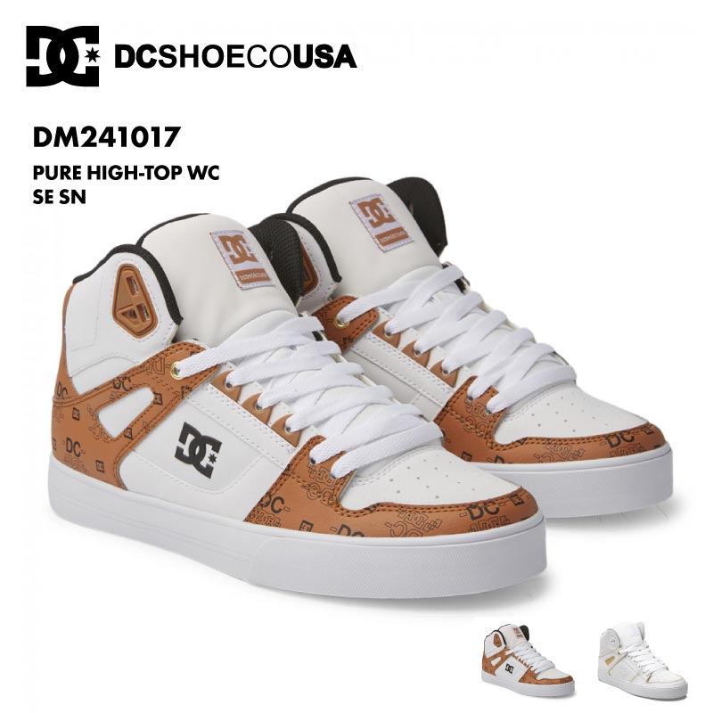 DC SHOES/ディーシー メンズ シューズ 靴 PURE HIGH-TOP WC SE SN SPRING 2024 DM241017 の通販|  OC STYLE公式ストア