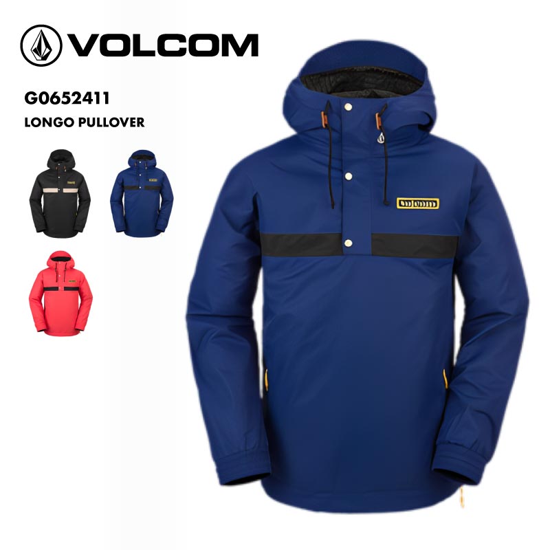 VOLCOM/ボルコム メンズ スノーウェアジャケット G0652411 スノージャケット スノボウェア スノーウェア スキーウェア 上 男の通販|  OC STYLE公式ストア