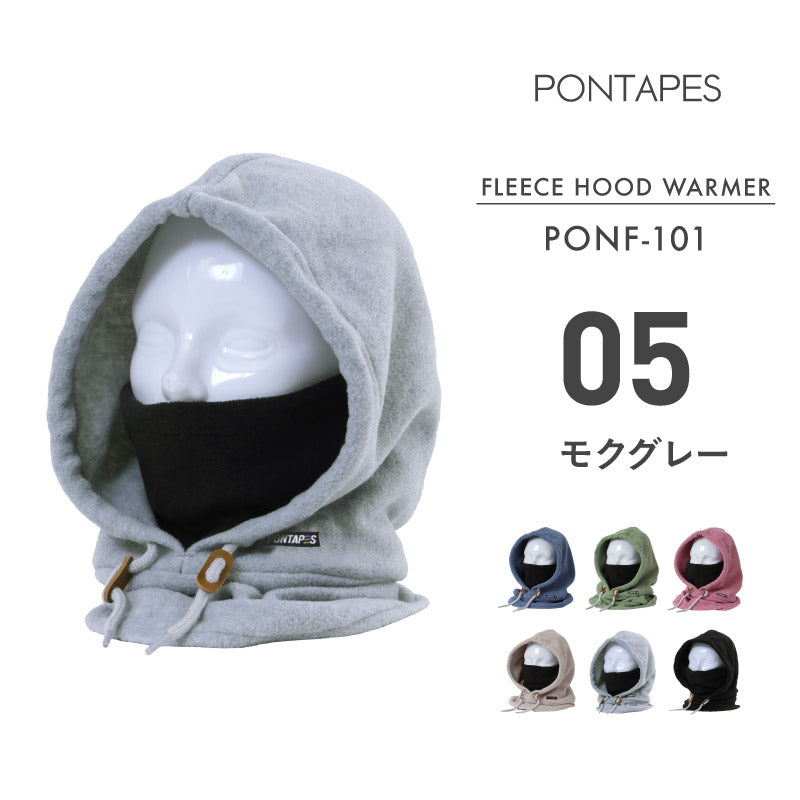 PONTAPES PONF-101 Winter Fleece Hood Warmer Snow Wear Men's Women's