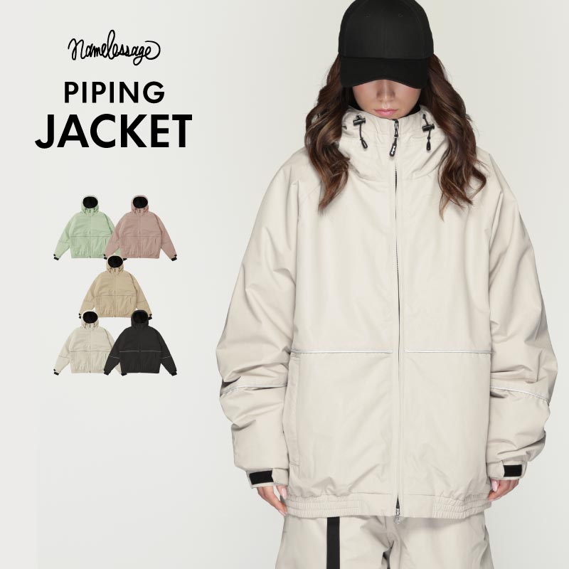 スノーボードウェア メンズ レディース ジャケット単品 ベンチ