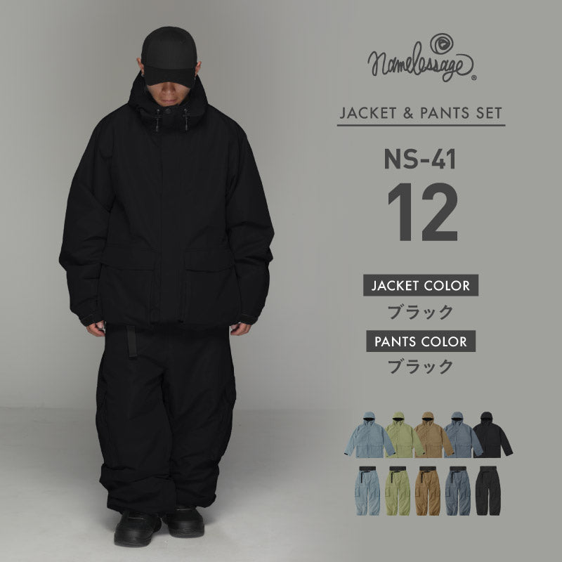 Drizzler Top and Bottom Set Snowboard Wear Men's Women's namelessage NS-39SET