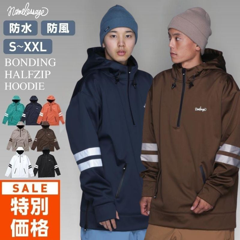 クリアランスセール] スノーウェア メンズ レディース 撥水 防水 防風