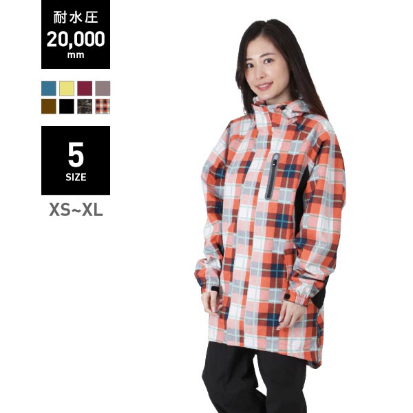 Long type stretch rainwear Men's Women's namelessage NAMJ-6000