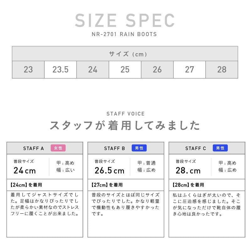 Folding rain boots rain boots men's women's namelessage NRS-2701