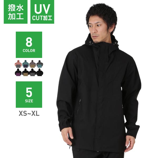 Reversible Stretch Jacket Outdoor Wear Men's Women's Namelessage NAOJ-21