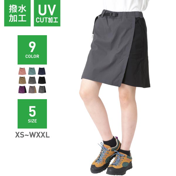 Stretch Middle Skirt Pants Outdoor Wear Ladies Culottes Hiking Pants Skirt Namelessage NAOP-43